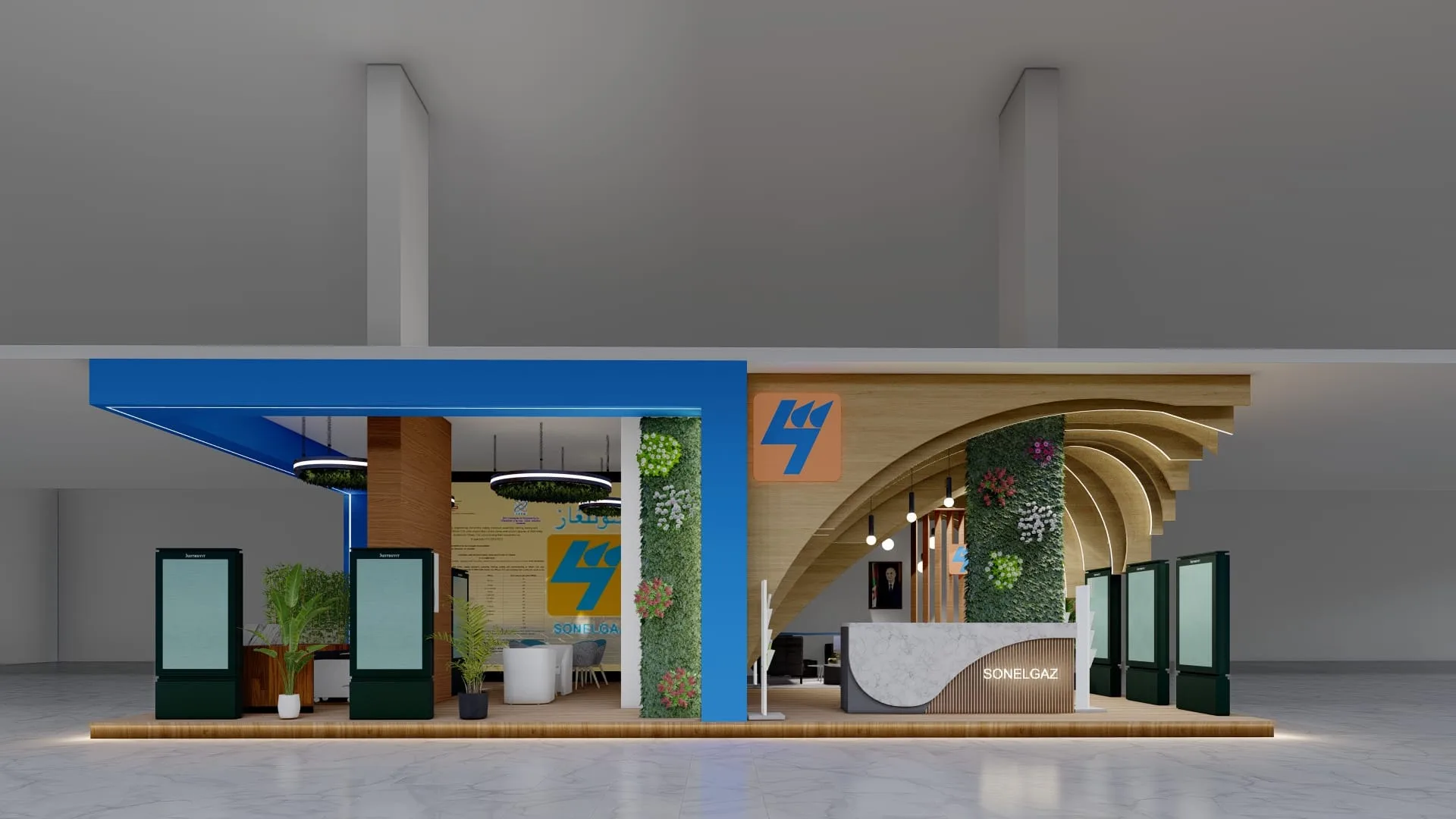 SONELGAZ INTERNATIONAL SPA — 1