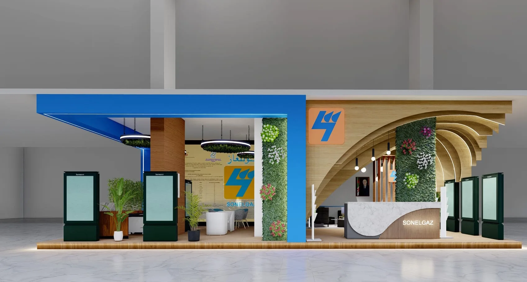 SONELGAZ INTERNATIONAL SPA — 2