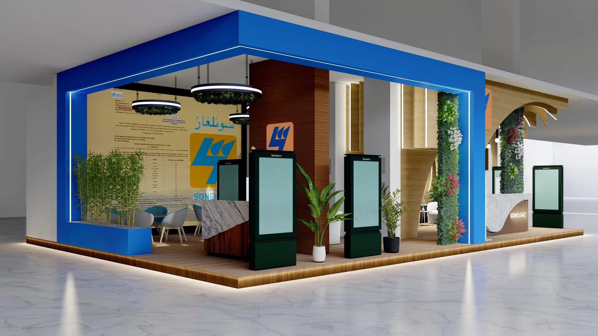 SONELGAZ INTERNATIONAL SPA — 7